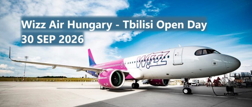 День открытых дверей венгерской авиакомпании «Wizz Air» в Тбилиси
