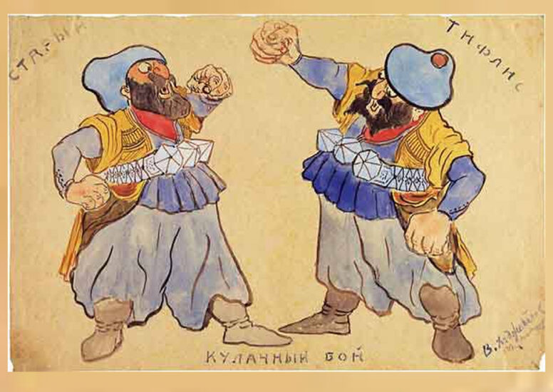 Рубрика «Азбука Грузии»: криви