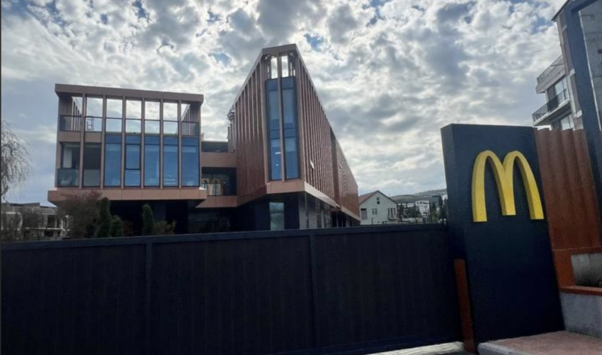 Новый офис компании «McDonald’s» появился в Тбилиси